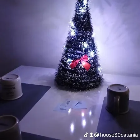 Дом отдыха House30
